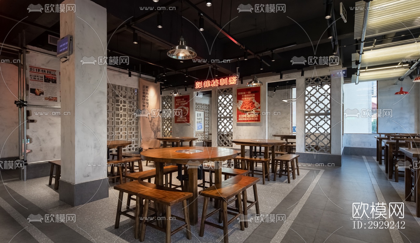 中式中餐厅效果图下载（渲染图2）