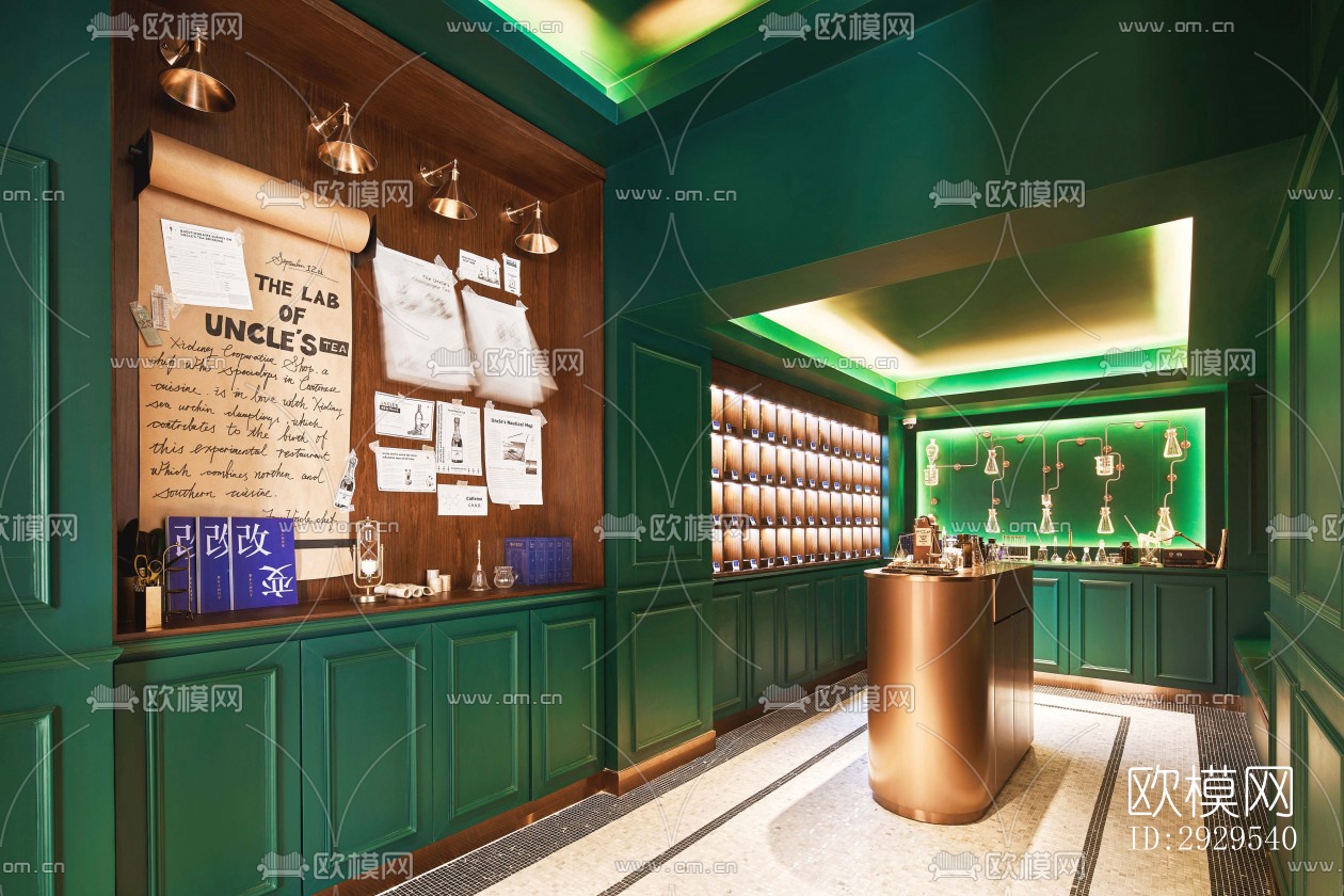 后现代西餐厅效果图下载（渲染图7）