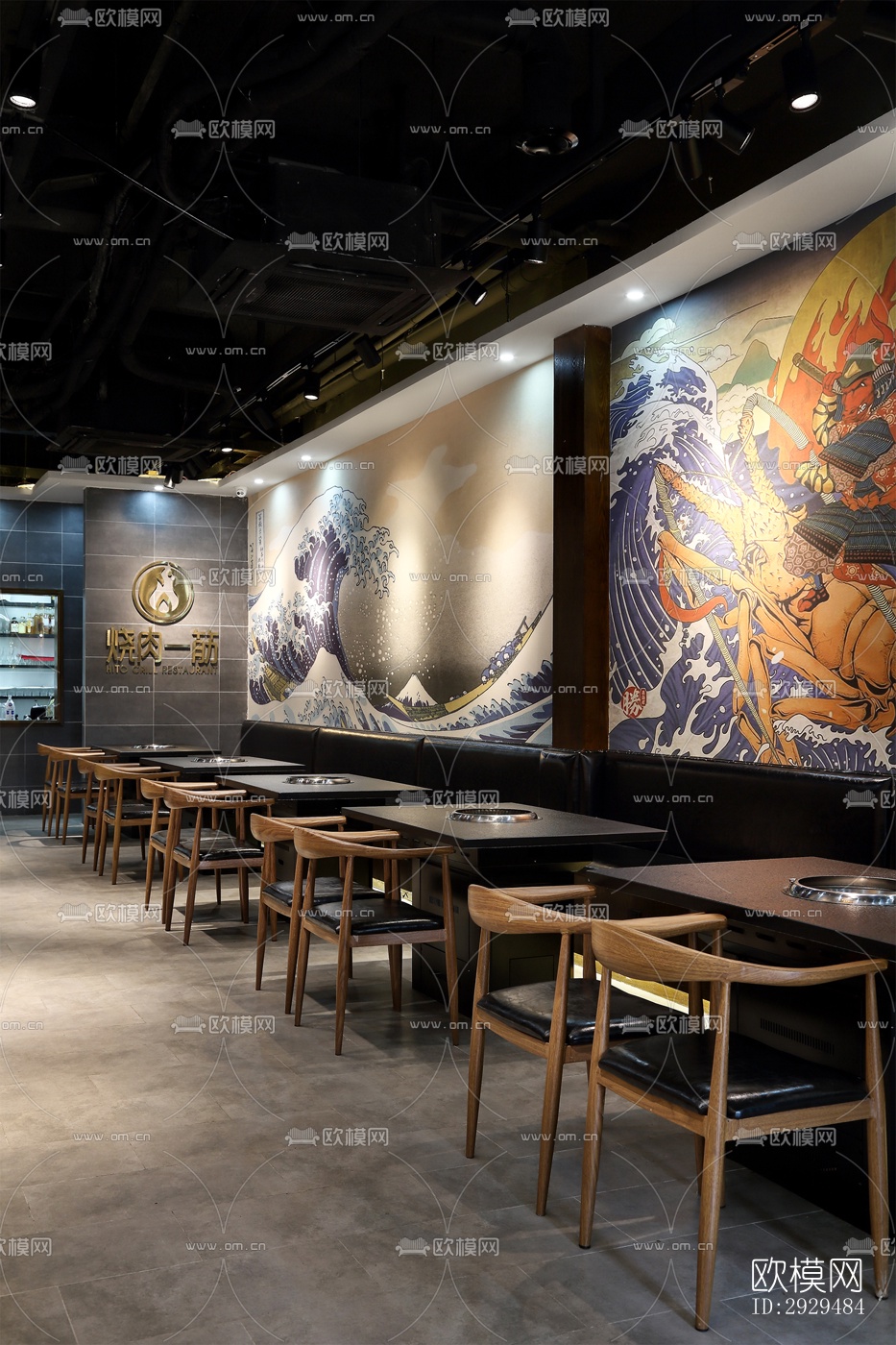 日式火锅烤肉效果图下载（渲染图5）