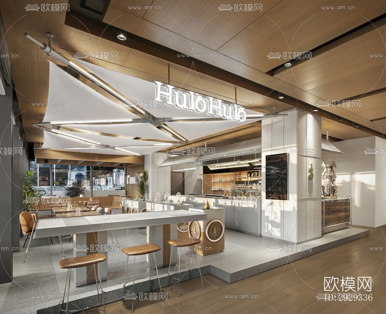 北欧咖啡奶茶效果图下载（渲染图12）