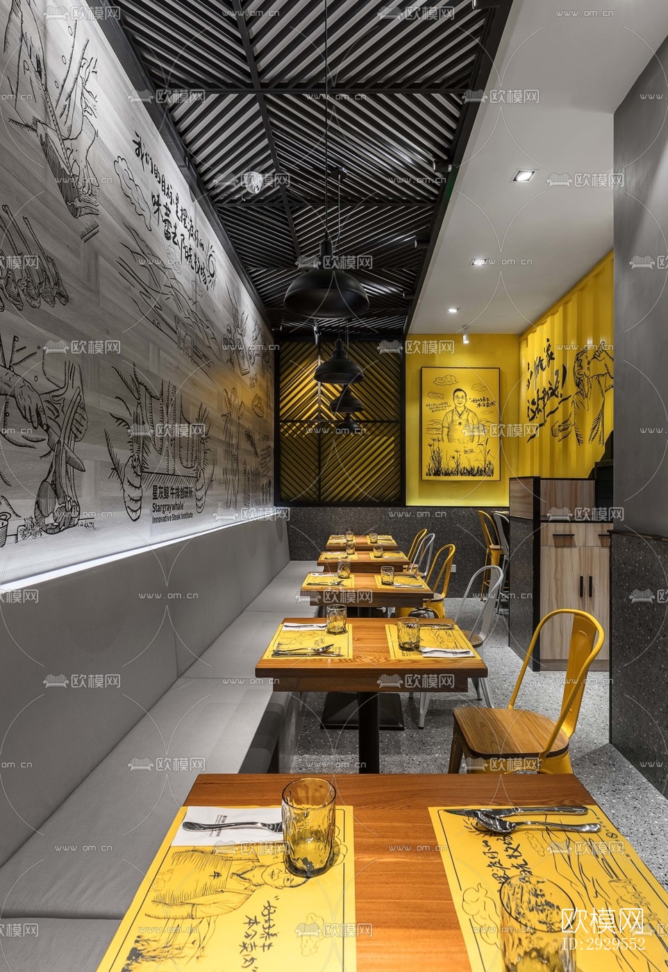 工业风西餐厅效果图下载（渲染图2）