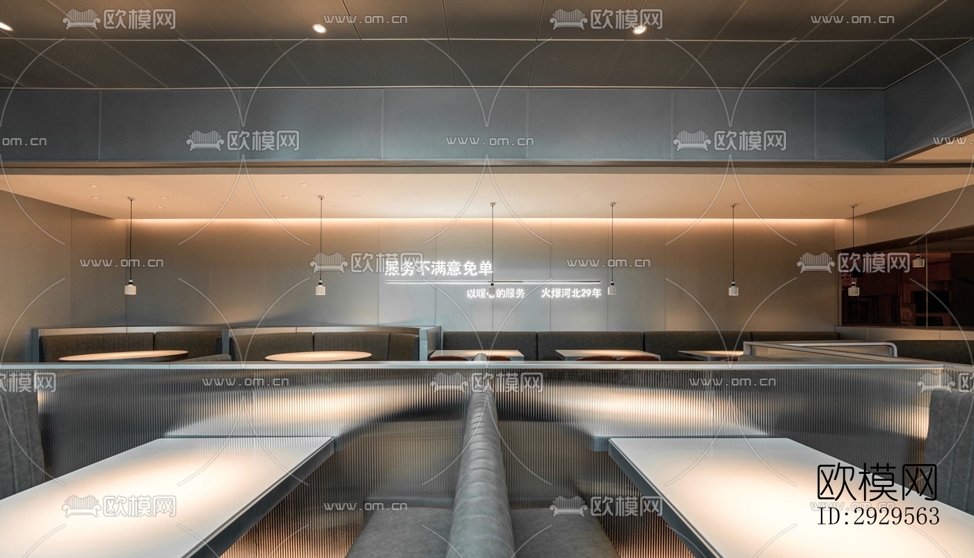 现代西餐厅效果图下载（渲染图6）