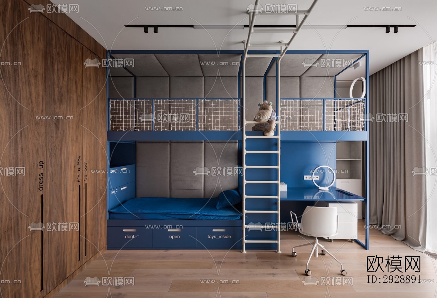 现代平层效果图下载（渲染图19）