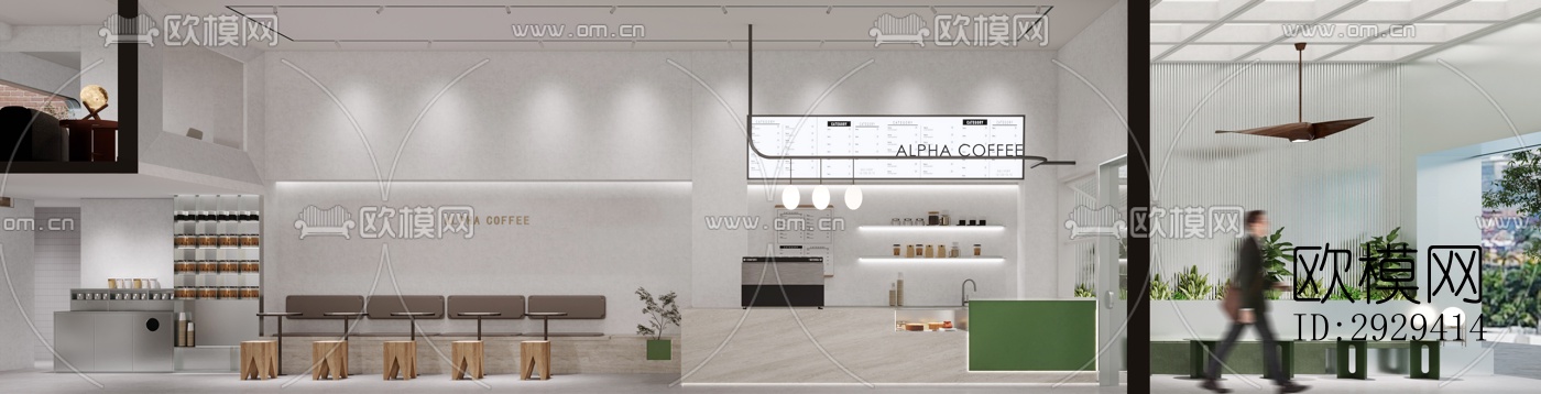 现代咖啡奶茶效果图下载（渲染图5）