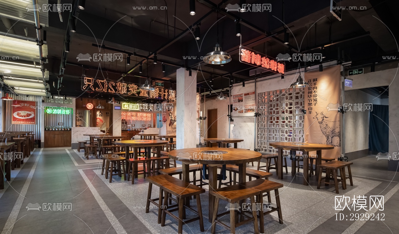 中式中餐厅效果图下载（渲染图14）