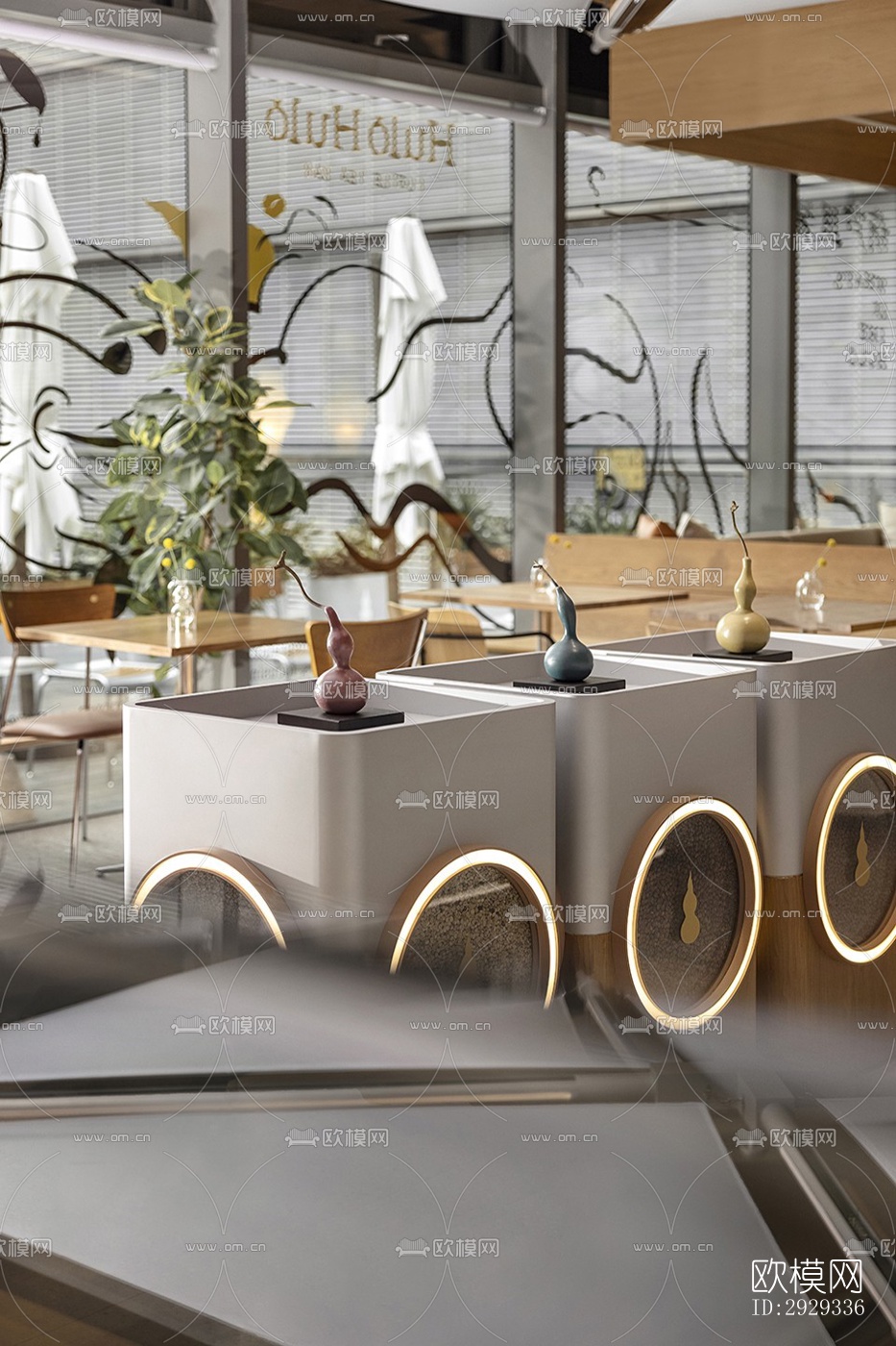 北欧咖啡奶茶效果图下载（渲染图5）