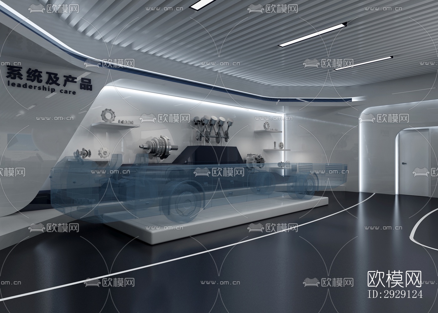 现代办公区效果图下载（渲染图8）