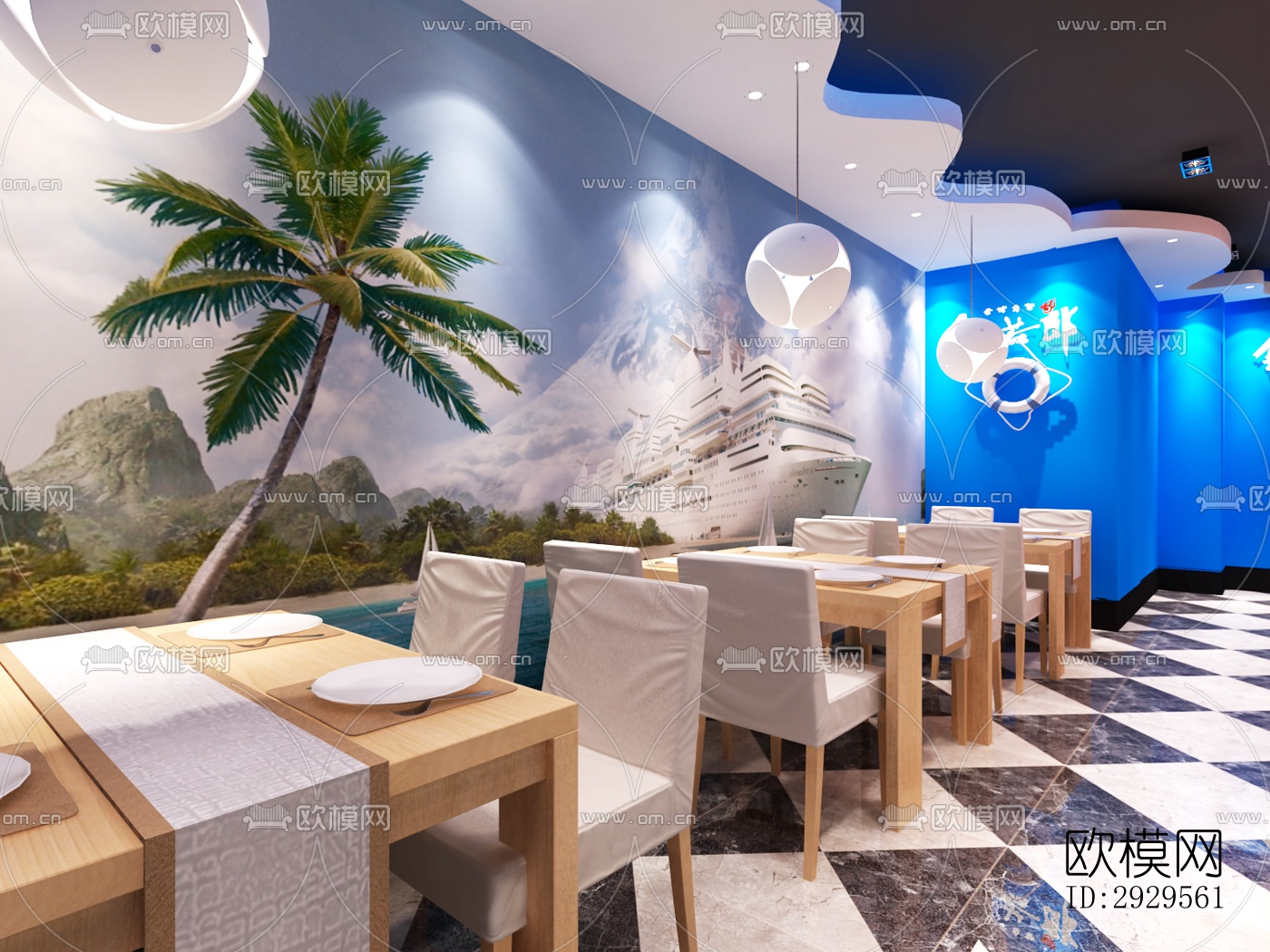 现代西餐厅效果图下载（渲染图2）