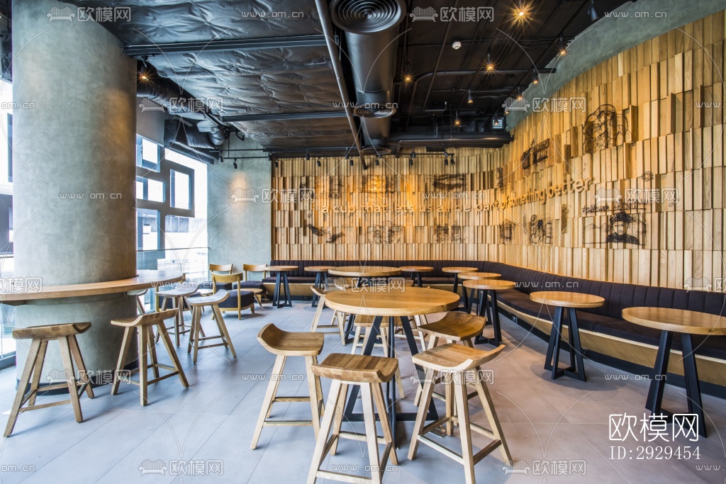 美式咖啡奶茶效果图下载（渲染图7）