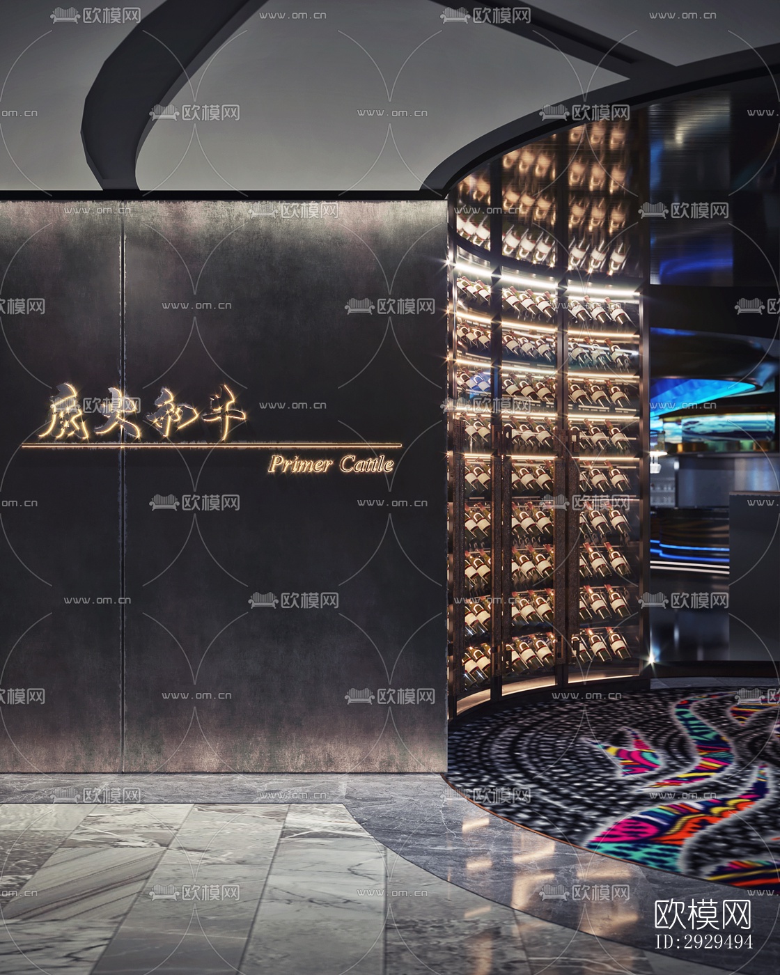 高级灰火锅烤肉效果图下载（渲染图11）