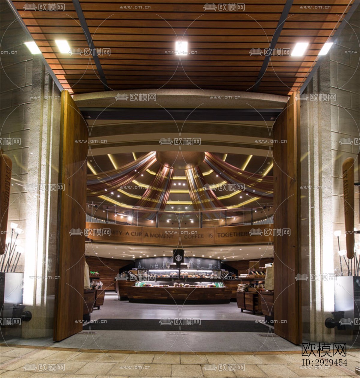 美式咖啡奶茶效果图下载（渲染图6）