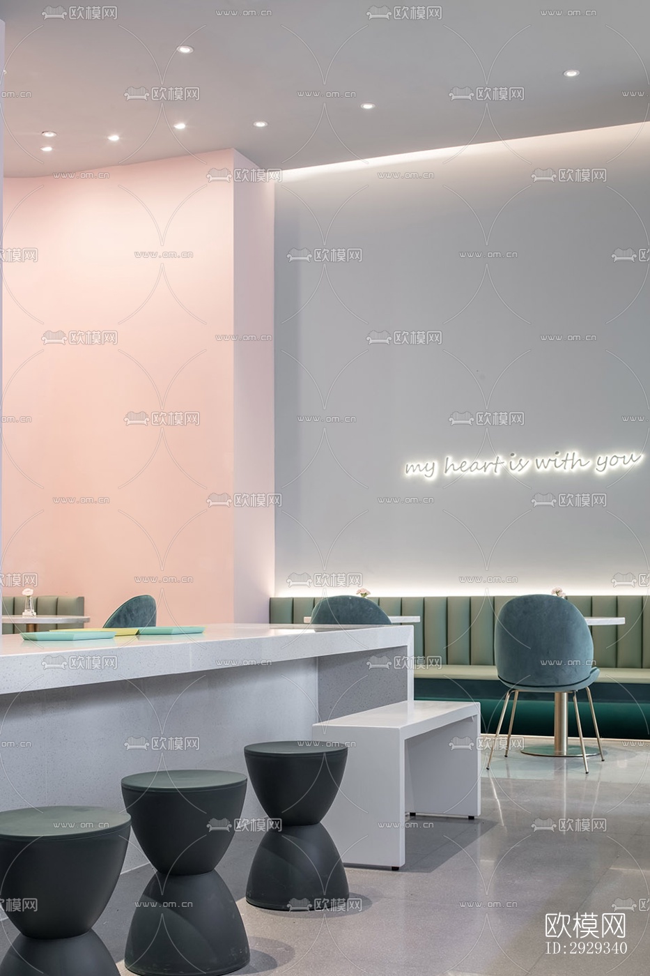 北欧咖啡奶茶效果图下载（渲染图5）