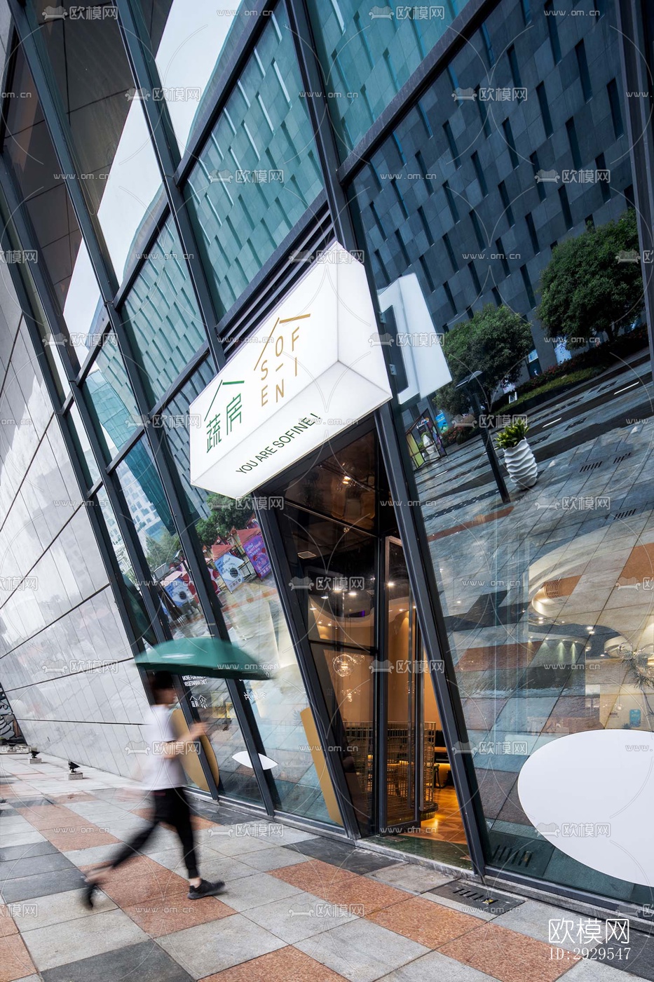 工业风西餐厅效果图下载（渲染图1）