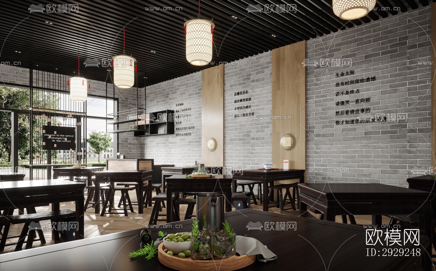 中式中餐厅效果图下载（渲染图2）