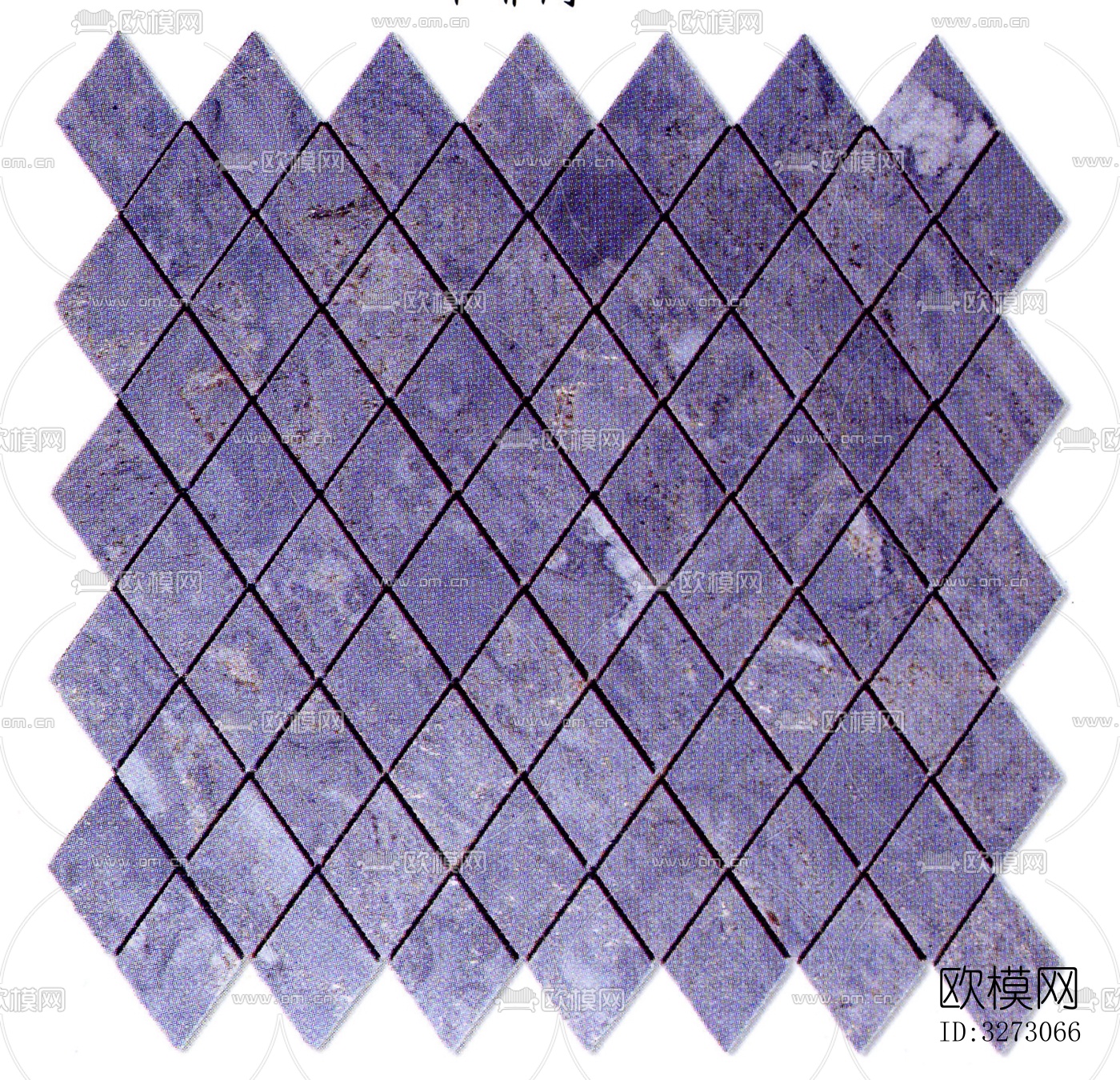 地面砖文化石石材马赛克拼贴下载（渲染图9）