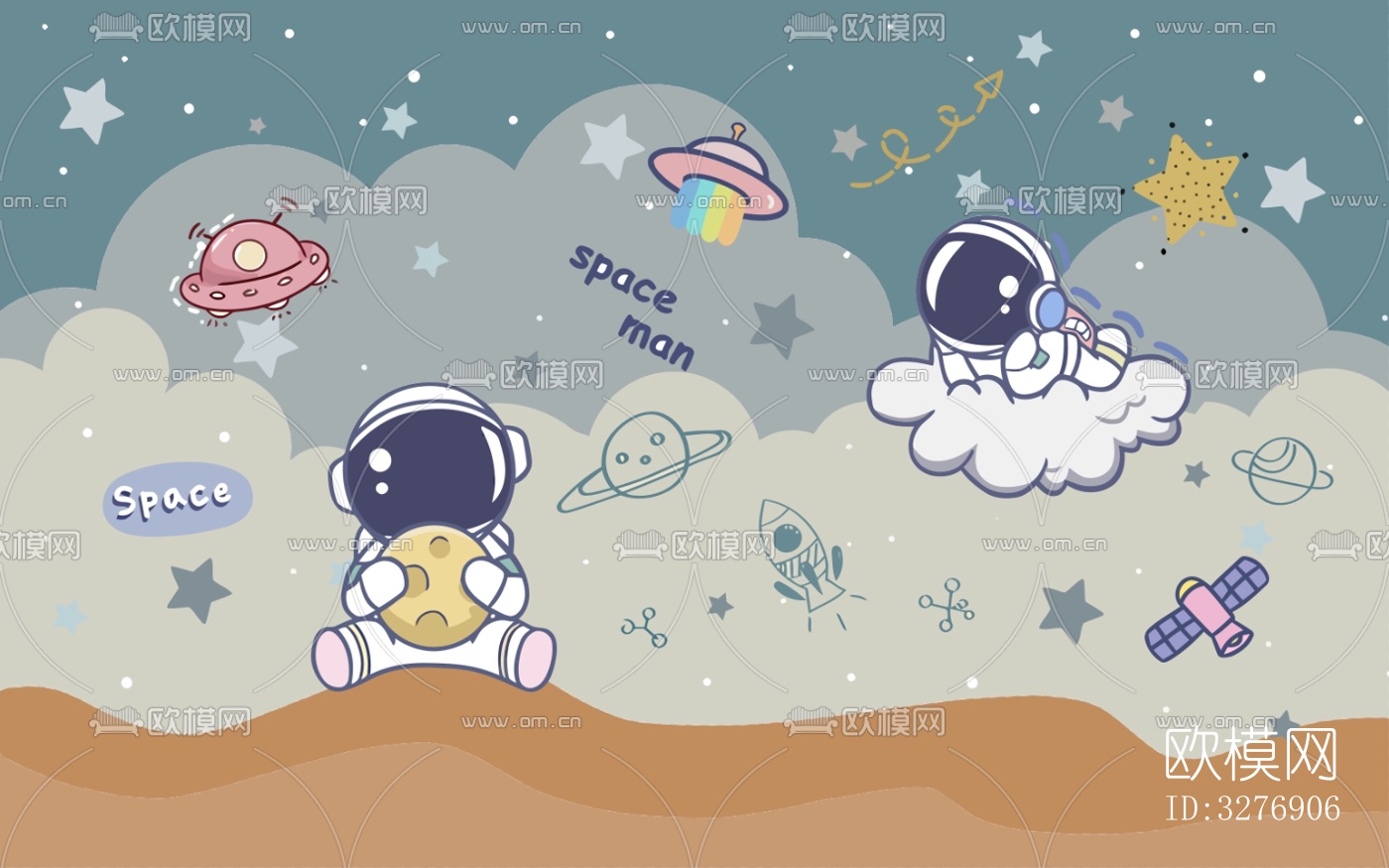 儿童卡通太空壁纸下载