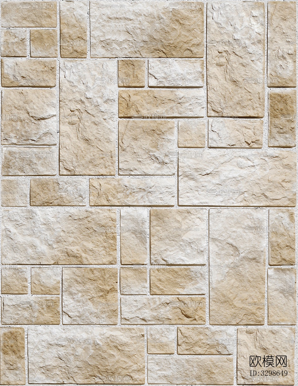 无缝室外建筑文化石材花岗岩瓷砖墙砖墙面下载