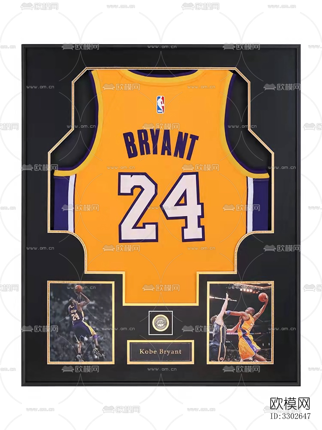 篮球球衣装饰画下载