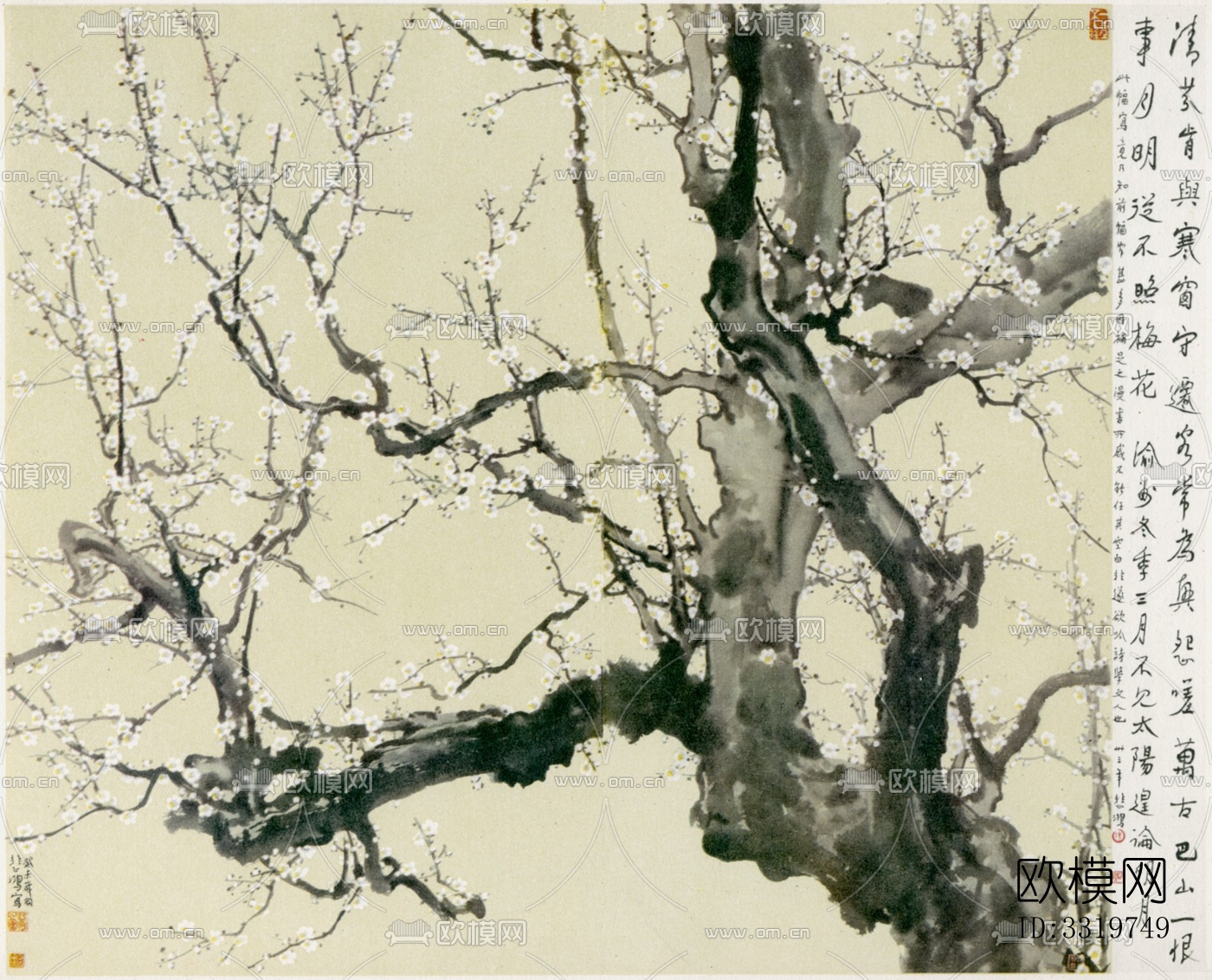 水墨梅花装饰画下载