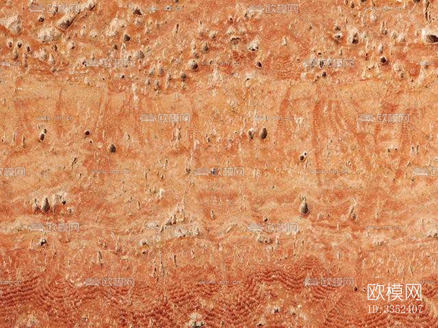 黄色 无缝 石材 岩面 岩板下载