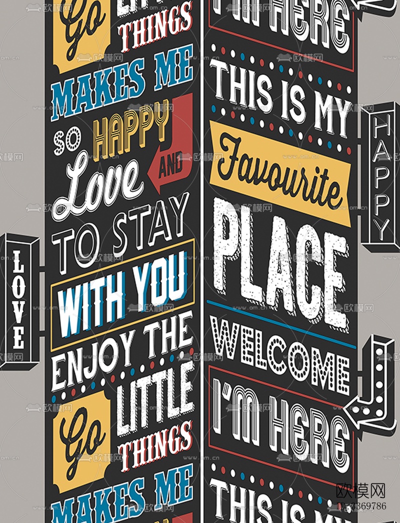 工业风壁纸下载