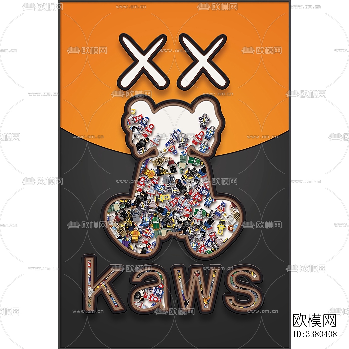 儿童童趣卡通装饰画下载