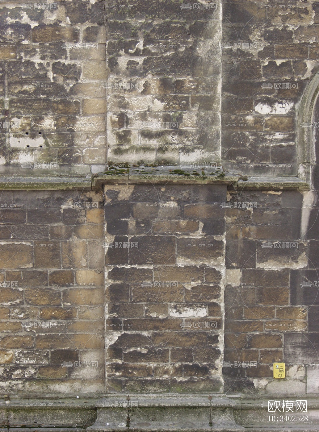 现代新中式青砖 灰色做旧青砖墙面 墙砖 外墙下载