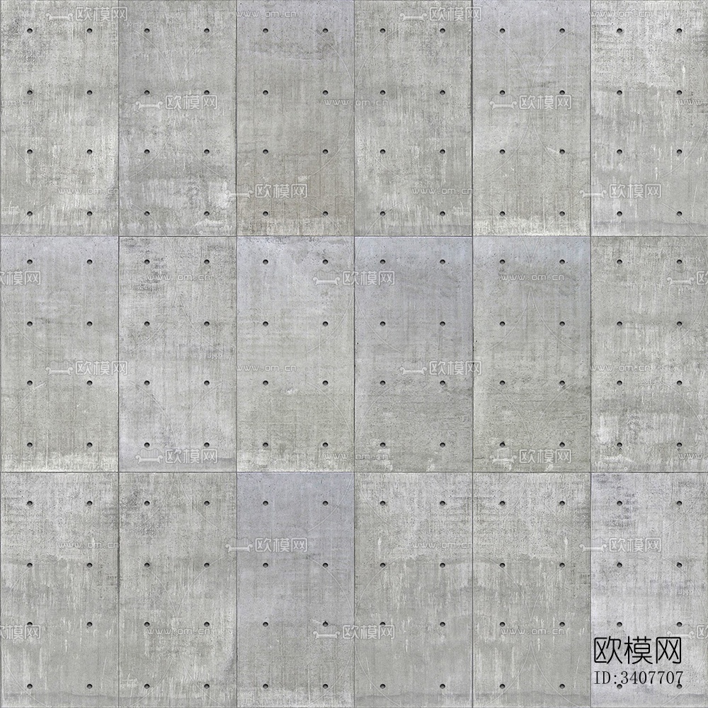 无缝灰色混凝土清水泥建筑外墙墙面下载