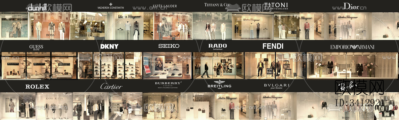 商业室内 玻璃橱窗 商场店铺 商店室内 商业橱窗 商场店铺外下载