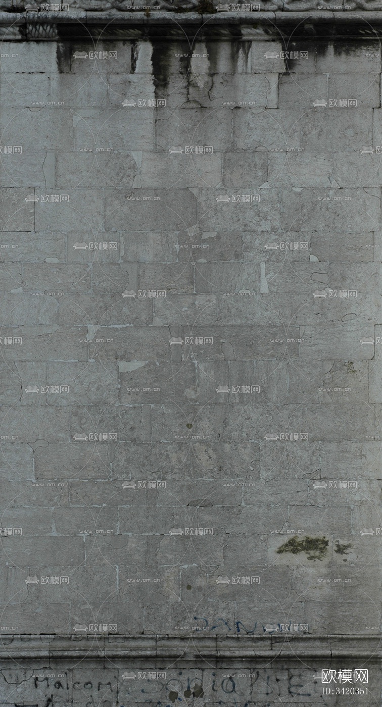 现代新中式其它外墙砖 灰色做旧石头墙面 墙砖 砖墙下载