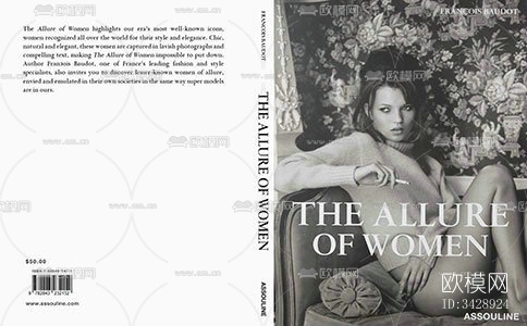 书籍下载（渲染图7）