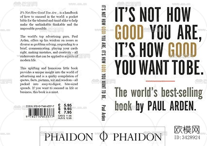 书籍下载（渲染图3）