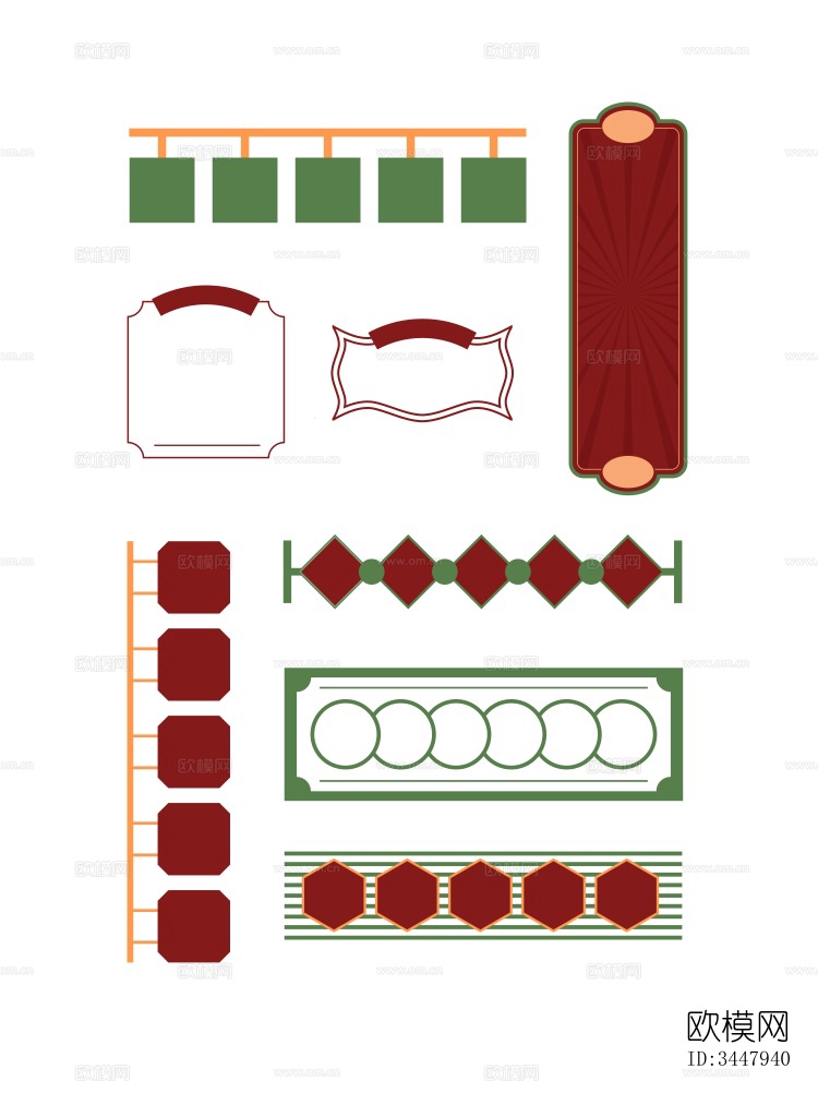 港式招牌茶餐厅餐饮店铺港风下载
