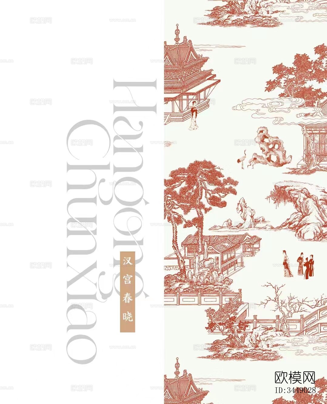 中式壁纸壁画贴图下载