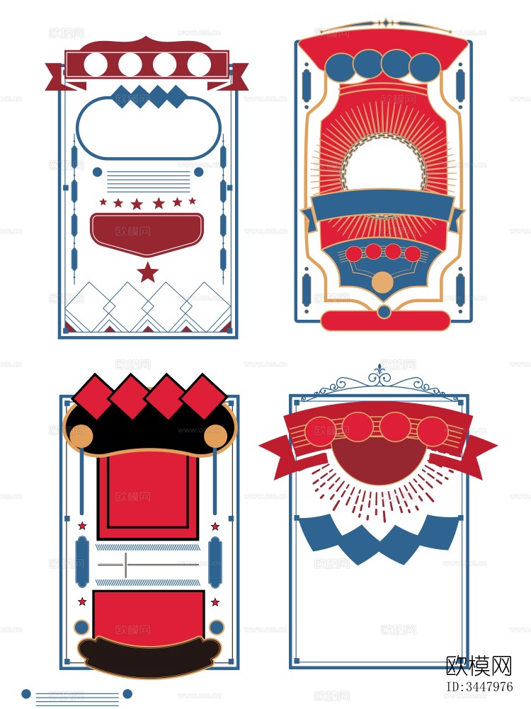 港式招牌茶餐厅餐饮店铺港风下载