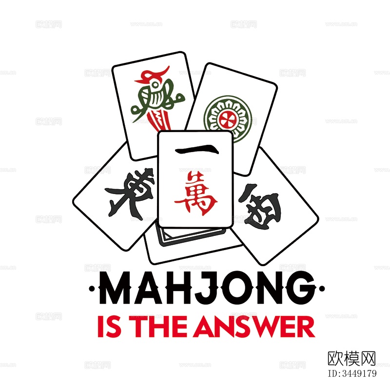 麻将馆棋牌室娱乐壁纸壁下载