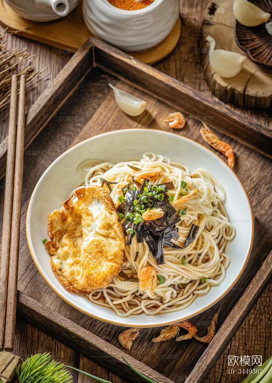 拉面面食牛肉拉面美食海报餐饮贴图下载