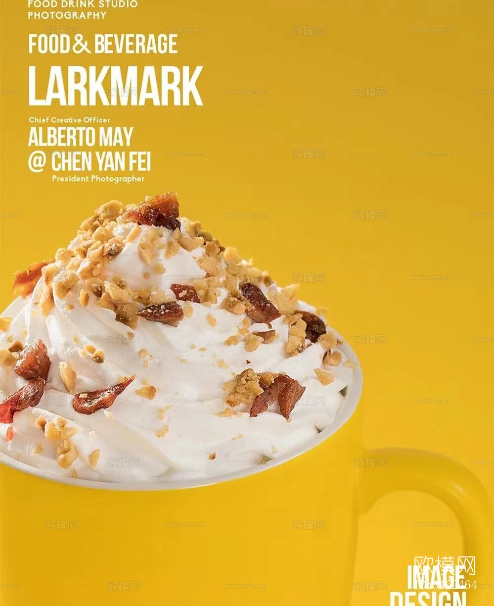 奶茶咖啡果汁果饮海报下载