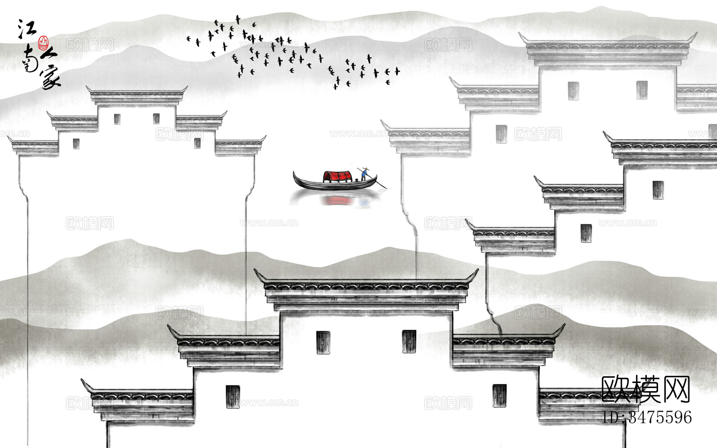 中式山水壁画贴图9下载