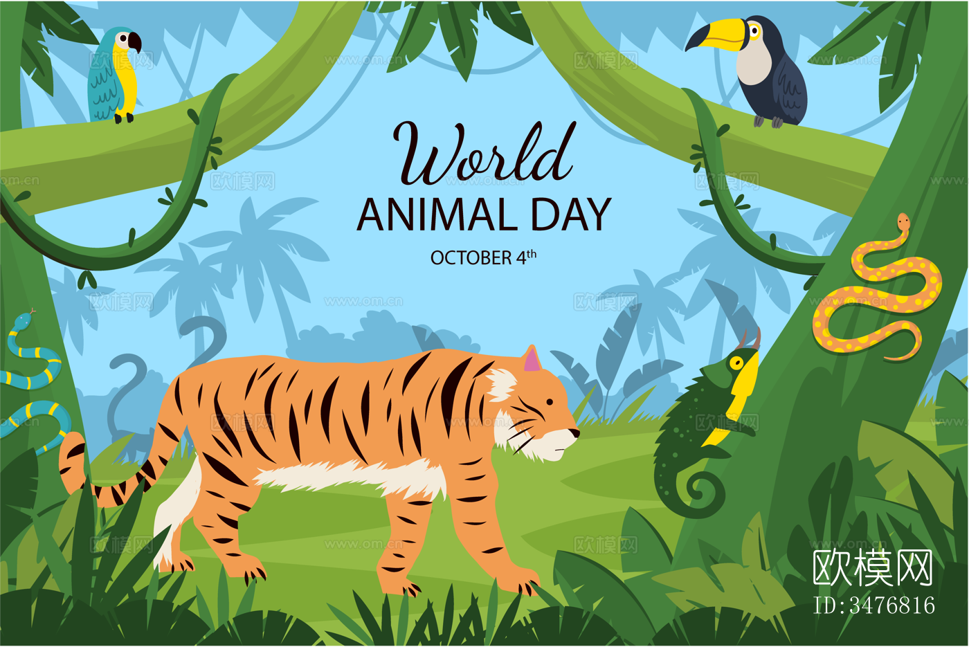 可爱儿童卡通森林动物狮子老虎长颈鹿插画海报图案下载