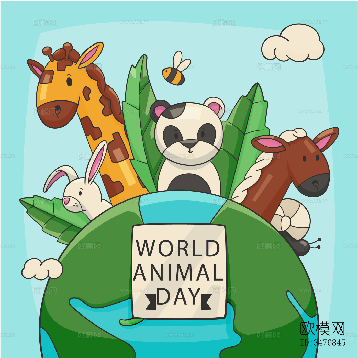 可爱儿童卡通森林动物狮子老虎长颈鹿插画海报图案下载