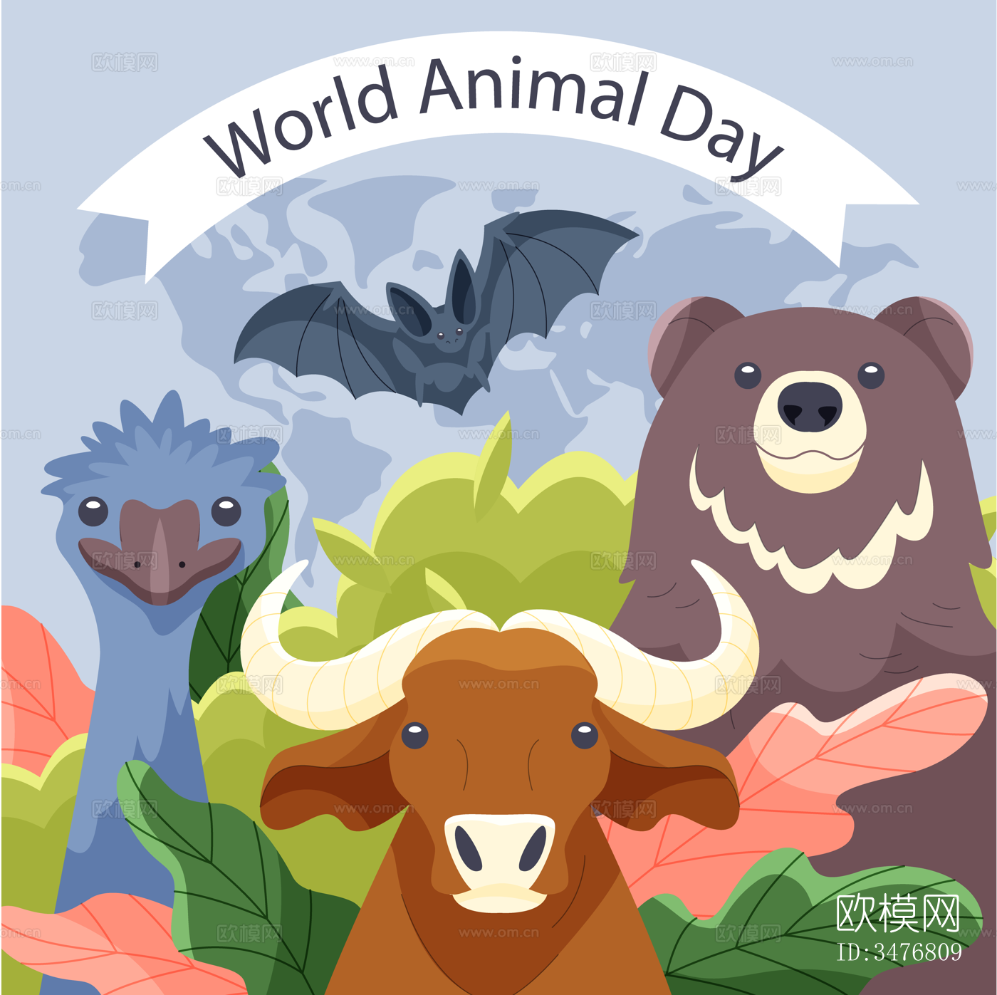 可爱儿童卡通森林动物狮子老虎长颈鹿插画海报图案下载