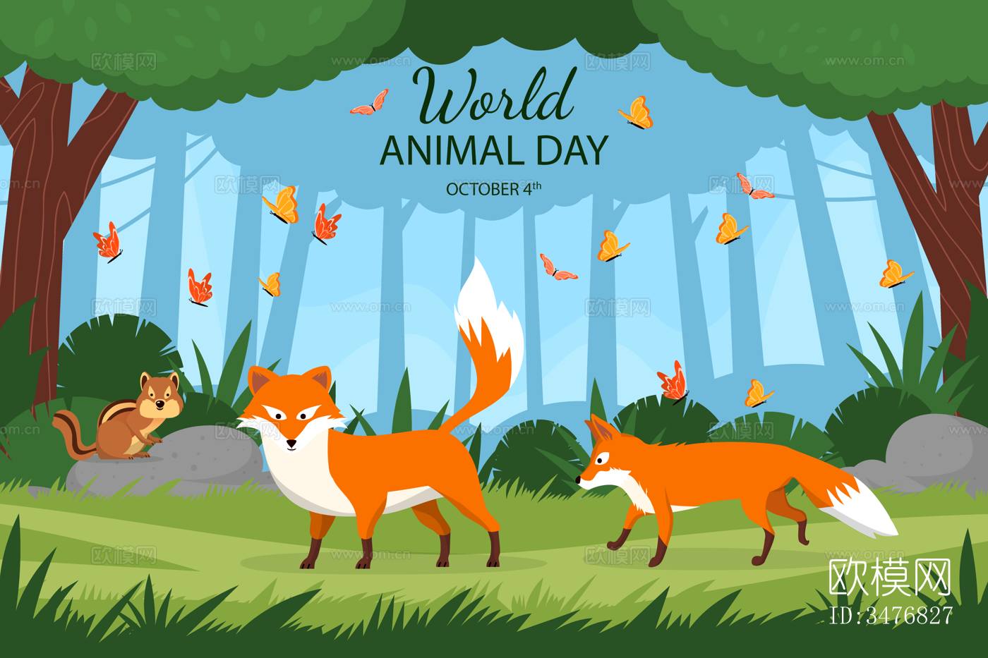 可爱儿童卡通森林动物狮子老虎长颈鹿插画海报图案下载