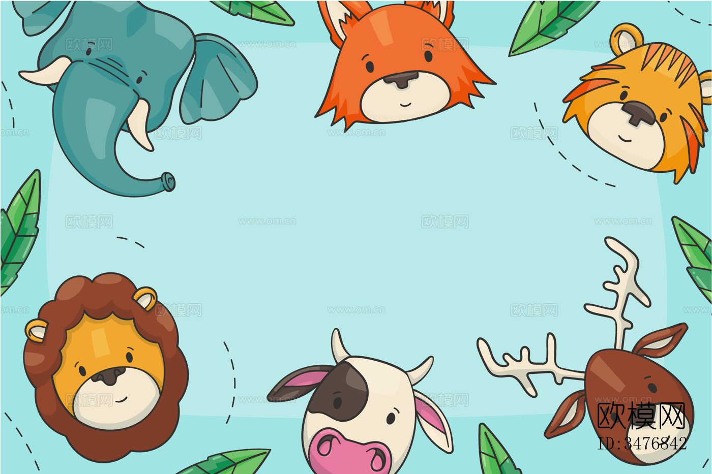 可爱儿童卡通森林动物狮子老虎长颈鹿插画海报图案下载