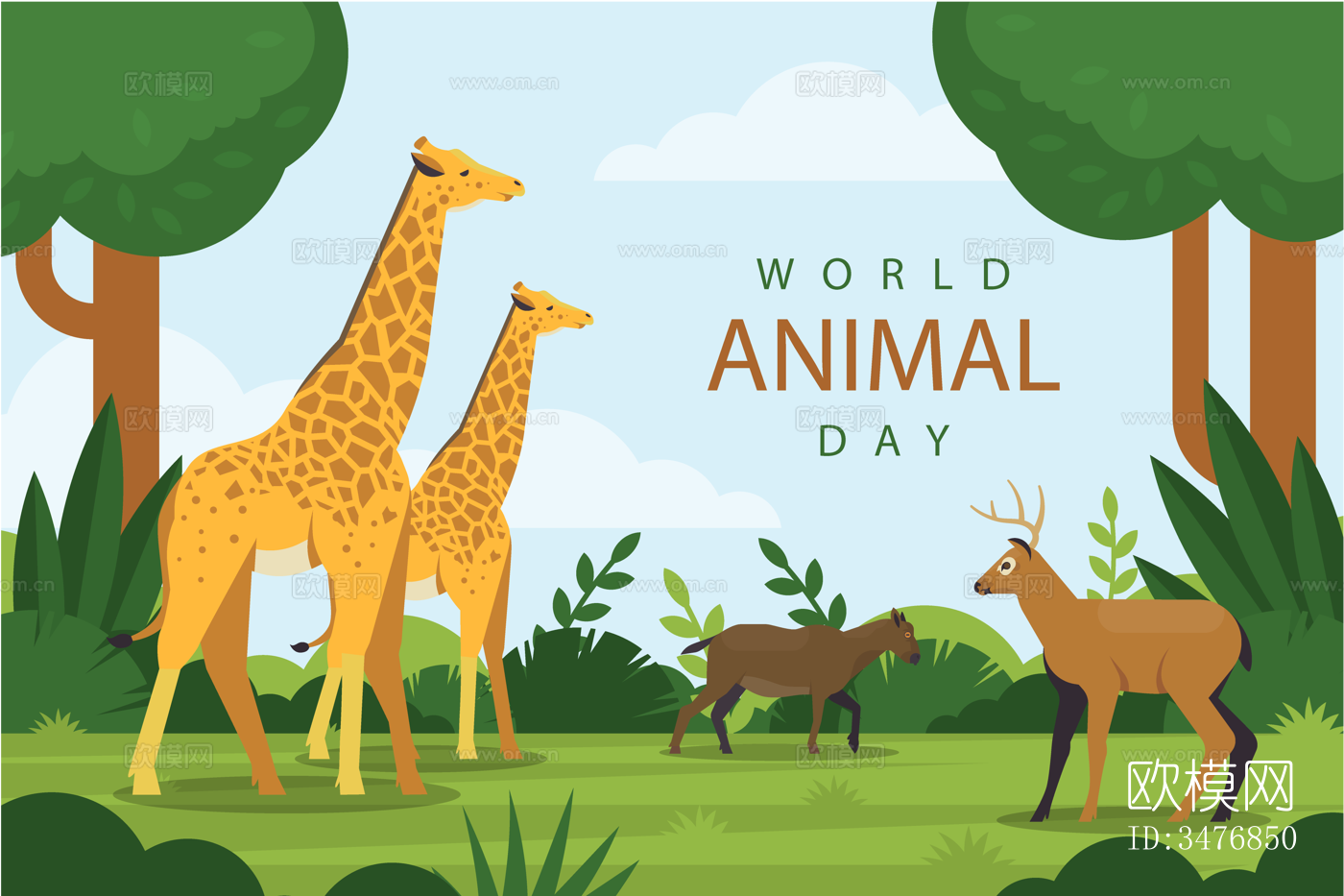 可爱儿童卡通森林动物狮子老虎长颈鹿插画海报图案下载