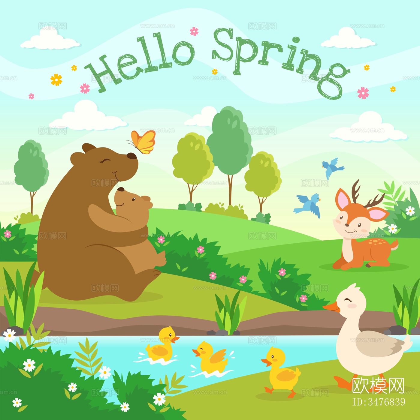 可爱儿童卡通森林动物狮子老虎长颈鹿插画海报图案下载