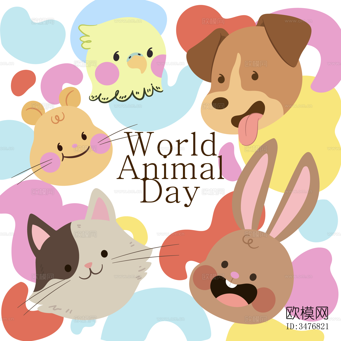 可爱儿童卡通森林动物狮子老虎长颈鹿插画海报图案下载