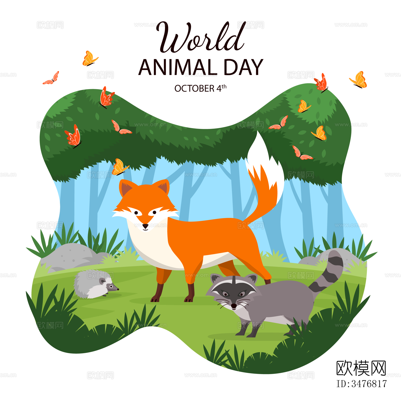 可爱儿童卡通森林动物狮子老虎长颈鹿插画海报图案下载