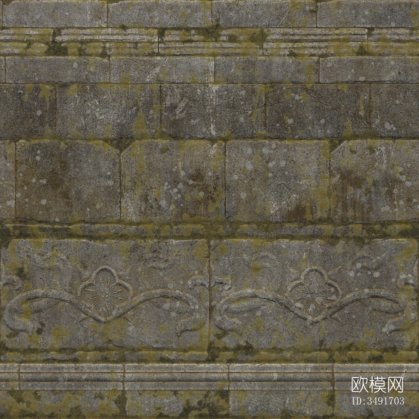 地面铺装脏旧凹凸下载