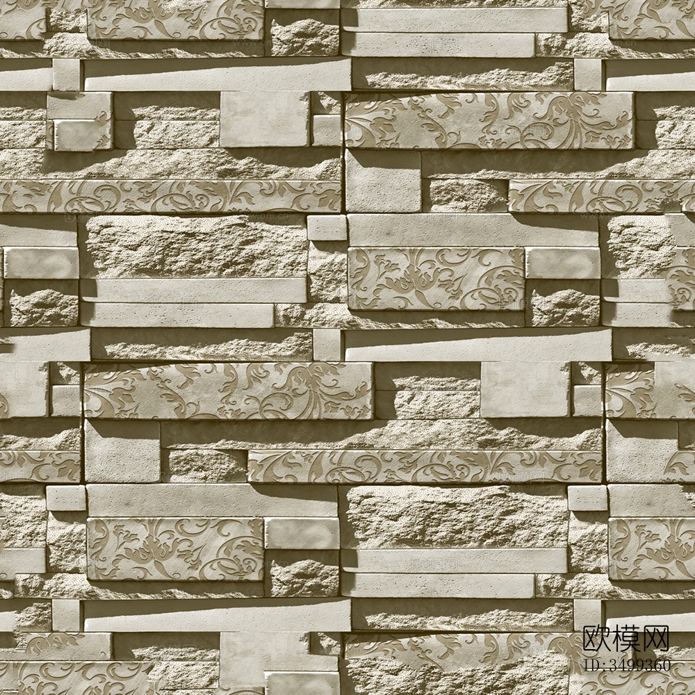 无缝室外建筑文化石材拼花岩瓷砖墙砖墙面地面下载
